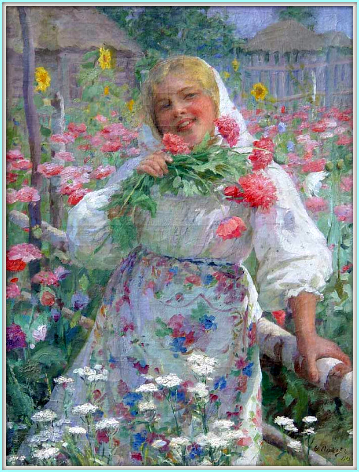 женский образ Ф.В.Сычков