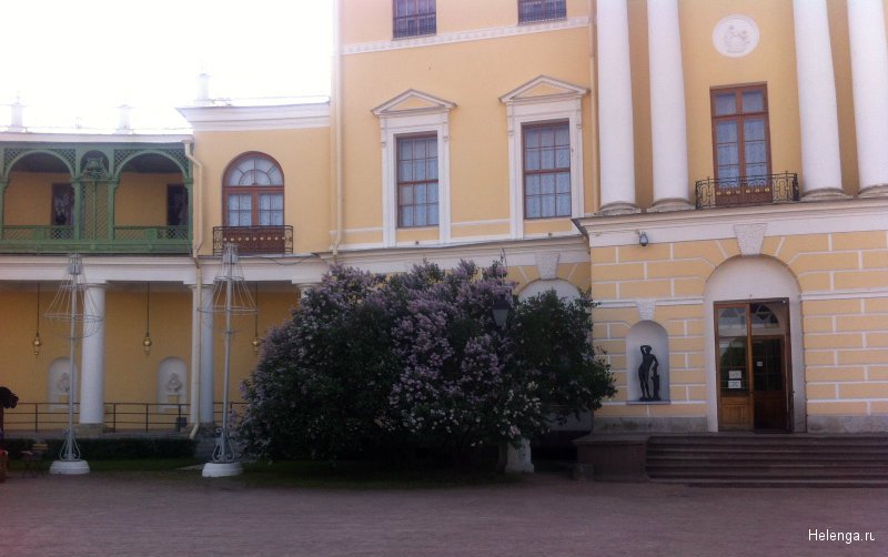 Павловский парк